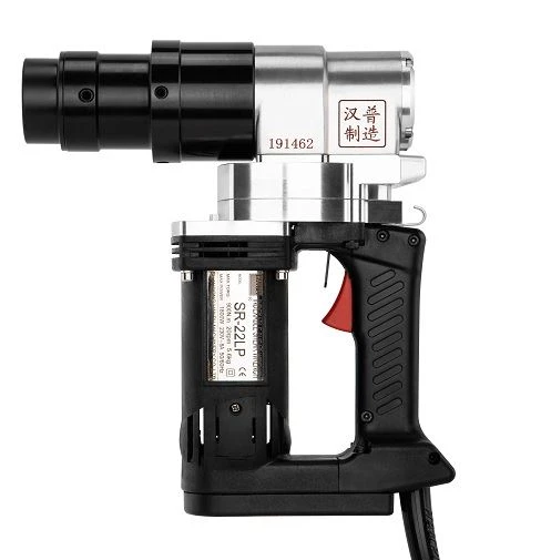 Electric Shear Wrench -- Hanpu Brand