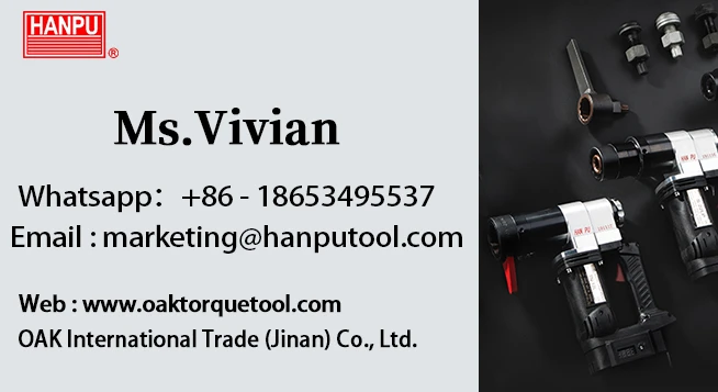 electric wrench calling card O electric wrench calling card O