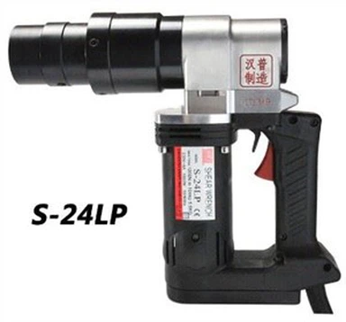 Schraubenschlüssel für M12 bis M24 Scherschlüssel drehen